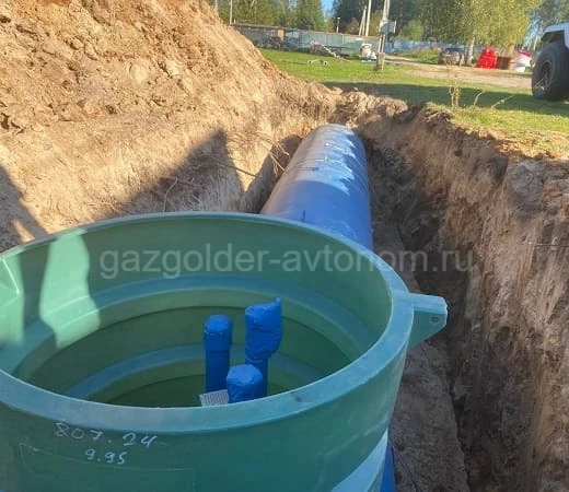 Как выбрать газгольдер для дома в Щелково