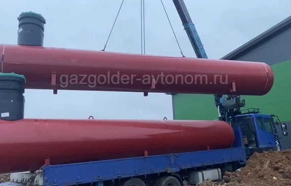 Монтаж газгольдеров Реал Инвест 12000 л в Щелково