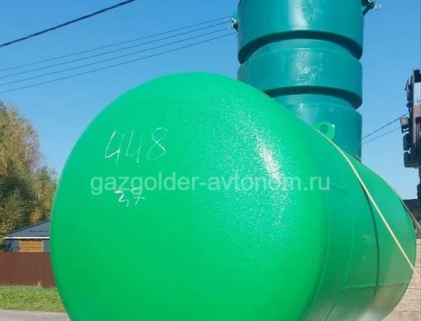 Спецгаз автономная газификация дома под ключ в Щелково