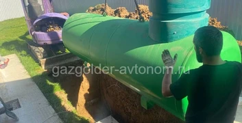 Требования к установке газгольдера на участке в Щелково